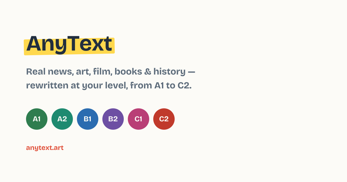 Anytext in Levels — 官网预览图